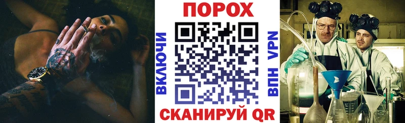 Amphetamine 98%  Серов 