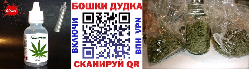 Еда ТГК марихуана  цена наркотик  Серов 