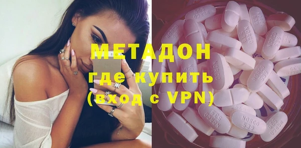 бошки Алзамай