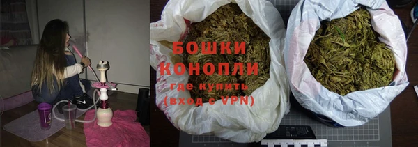 бошки Алзамай
