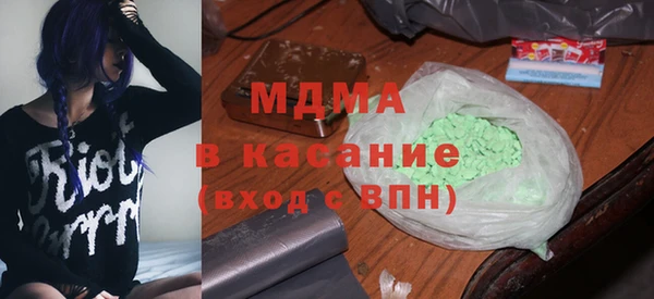 гидра Алексеевка