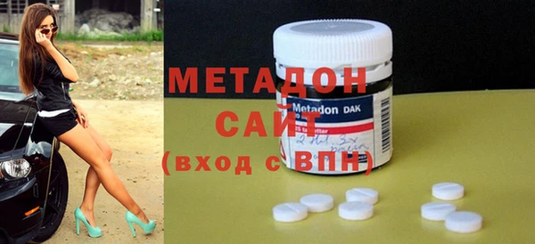 бошки Алзамай
