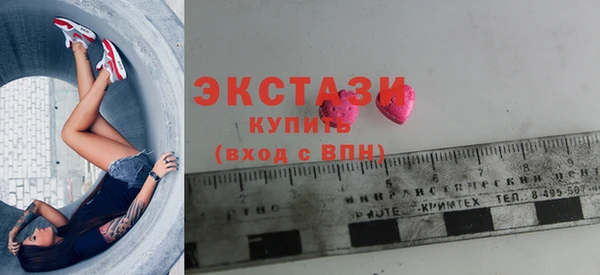 героин Алексин