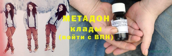 героин Алексин