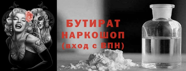 гидра Алексеевка