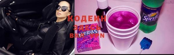 бошки Алзамай