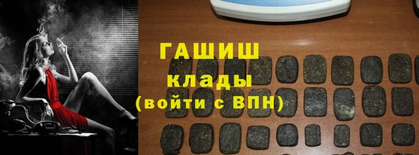 героин Алексин