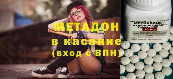 бошки Алзамай