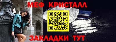 кокс Ирбит