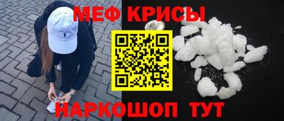 кокаин колумбия Ипатово