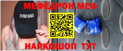 прущие крисы Изобильный