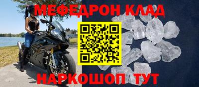 прущие крисы Изобильный