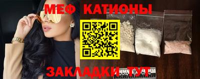 кокс Ирбит