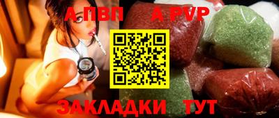 кокс Ирбит