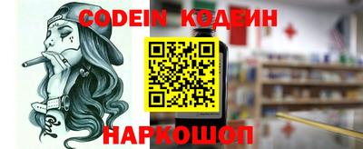 кокс Ирбит