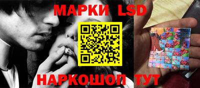 прущие крисы Изобильный