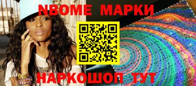 кокаин колумбия Ипатово