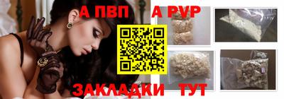 кокс Ирбит