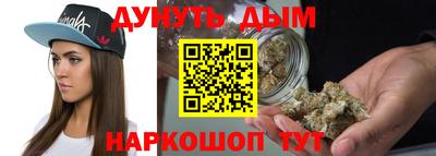 кокаин колумбия Ипатово