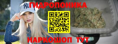 кокаин колумбия Ипатово