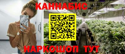кокаин колумбия Ипатово