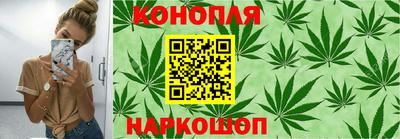 кокс Ирбит