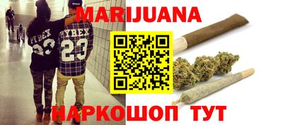 кокаин колумбия Ипатово