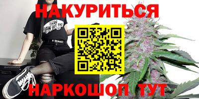 прущие крисы Изобильный