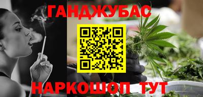 кокс Ирбит
