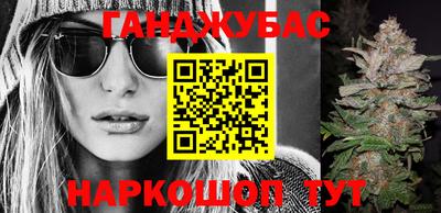 кокаин колумбия Ипатово