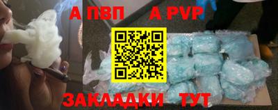 прущие крисы Изобильный