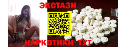 кокс Ирбит