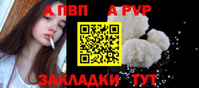 прущие крисы Изобильный
