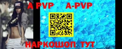 прущие крисы Изобильный