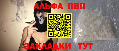 кокс Ирбит