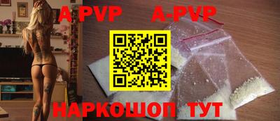 кокс Ирбит