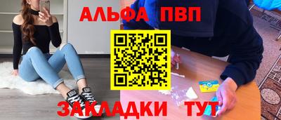 прущие крисы Изобильный