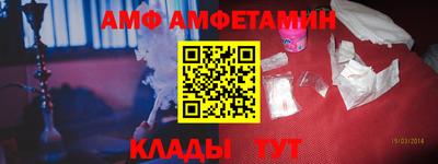 кокаин колумбия Ипатово