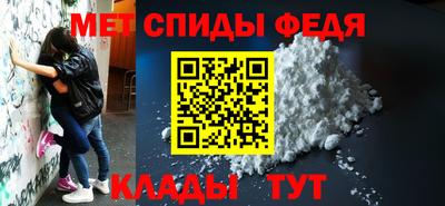 кокс Ирбит