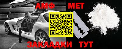 прущие крисы Изобильный