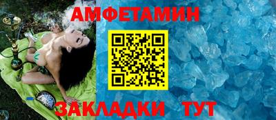 кокс Ирбит