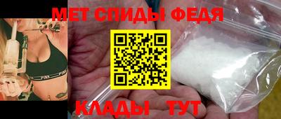 кокаин колумбия Ипатово