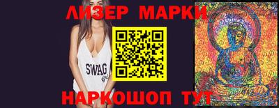 кокс Ирбит