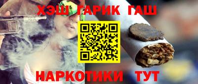 прущие крисы Изобильный