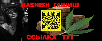 прущие крисы Изобильный