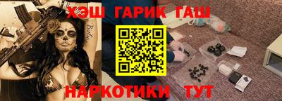 прущие крисы Изобильный