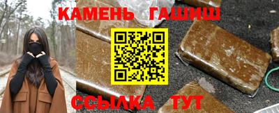 прущие крисы Изобильный