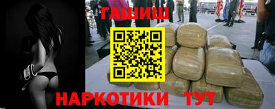 кокс Ирбит