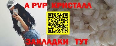 кокс Ирбит