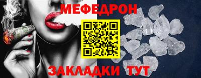 кокаин колумбия Ипатово